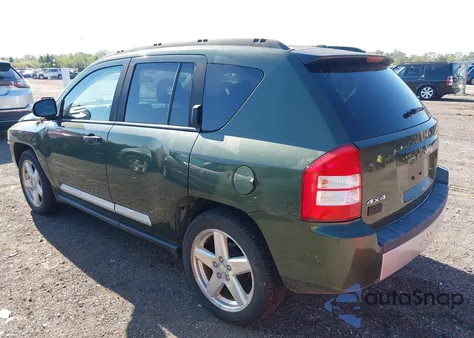 2007 Jeep Compass Limited из США, поврежденный, VIN 1J8FF57W97D395887